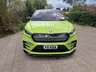 USED 2023 V SKODA ENYAQ iV 82kWh vRS Coupe 5dr Electric Auto 4WD (DC135kW) (299 ps) 8.9% APR FINANCE RATES