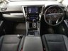USED 2023 23 TOYOTA ALPHARD 2.5 SC PACKAGE VAT Q 7 SEATER