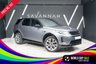 USED 2025 25 LAND ROVER DISCOVERY SPORT 2.0 D200 MHEV Dynamic HSE SUV 5dr Diesel Auto 4WD Euro 6 (s/s) (204 ps) 7 SEATS, CAR PLAY, LEATHER, ACC,DAB