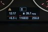 USED 2016 16 BMW 2 SERIES 1.5 218i Sport Euro 6 (s/s) 2dr Sat Nav, Parking Sensors