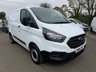 USED 2019 19 FORD TRANSIT CUSTOM 2.0 300 EcoBlue Panel Van 5dr Diesel Manual L1 H1 Euro 6 (105 ps) COMES WITH 1 YEARS MOT AND SERVICE