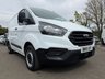 USED 2019 19 FORD TRANSIT CUSTOM 2.0 300 EcoBlue Panel Van 5dr Diesel Manual L1 H1 Euro 6 (105 ps) COMES WITH 1 YEARS MOT AND SERVICE