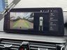 USED 2020 70 BMW 5 SERIES 3.0 530d MHT M Sport Touring 5dr Diesel Hybrid Steptronic xDrive Euro 6 (s/s) (286 ps) &pound;7,775 FACTORY FITTED OPTIONS