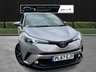 USED 2018 67 TOYOTA C-HR 1.8 VVT-h Excel SUV 5dr Petrol Hybrid CVT Euro 6 (s/s) (122 ps) HERE AT MOTOR SWITCH YOUR NEW MOTOR IS JUST A SWITCH AWAY WITH THIS TOYOTA C-HR VVT-H EXCELL SUV 5DR 1.8 PETROL HYBRID CVT EURO 6 AUTOMATIC, WHICH COMES WITH A FULL 12 MONTHS NATIONWIDE WARRANTY AND ALSO COMES WITH A FULL 12 MONTHS MOT, THIS VEHICLE WILL ALSO BE FRESHLY SERVICED BEFORE IT LEAVES US TO BRING IT BACK UP TO DATE, ALSO COMES WITH 2 KEYS AND HAS LOW MILEAGE, FINANCE AVAILABLE FROM 10.9% APR, DELIVERY AVAILABLE, PART EX WELCOME, FULLY VALETED USING AUTO SMART PRODUCTS, HPI CLEAR