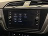 USED 2018 18 VOLKSWAGEN TOURAN 2.0 TDI R-Line MPV 5dr Diesel DSG Euro 6 (s/s) (150 ps) FRONT/REAR SENSORS|ADAPTIVE CRUISE