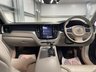 USED 2018 18 VOLVO XC60 2.0 D4 Inscription Auto AWD Euro 6 (s/s) 5dr *NAV *VIRTUAL DASH *PAN ROOF