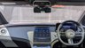 USED 2023 23 MERCEDES-BENZ EQE EQE 300 89kWh AMG Line (Premium) Saloon 4dr Electric Auto (245 ps) 