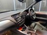 USED 2017 17 BMW X3 3.0 30d M Sport SUV 5dr Diesel Auto xDrive Euro 6 (s/s) (258 ps) 