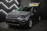 USED 2016 66 LAND ROVER DISCOVERY SPORT 2.0 TD4 HSE SUV 5dr Diesel Auto 4WD Euro 6 (s/s) (180 ps) PRIV GLASS, SIDESTEPS BEING FITTED