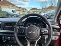 USED 2023 72 KIA RIO 1.2 1 Hatchback 5dr Petrol Manual Euro 6 (s/s) (83 bhp) 1 OWNER, ONLY 16480 MILES FROM NEW