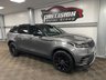 USED 2018 67 LAND ROVER RANGE ROVER VELAR 2.0 D240 R-Dynamic SE SUV 5dr Diesel Auto 4WD Euro 6 (s/s) (240 ps) *PAN ROOF *NAV *VIRTUAL DASH