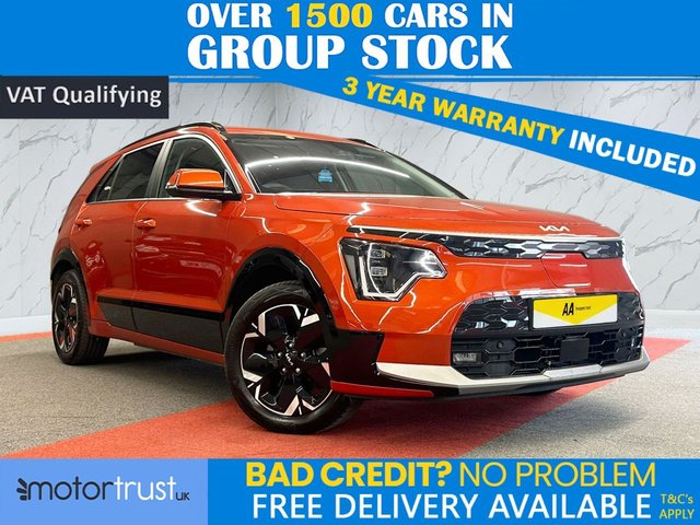 View our KIA NIRO