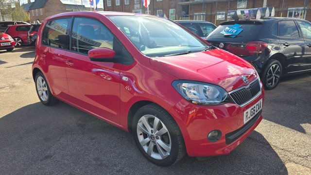 View our SKODA CITIGO