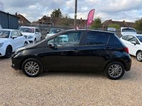 USED 2016 66 TOYOTA YARIS 1.33 Dual VVT-i Icon Euro 6 5dr Â£35 TAX+ULEZ FREE+P-CAMERA