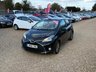 USED 2016 66 TOYOTA YARIS 1.33 Dual VVT-i Icon Euro 6 5dr Â£35 TAX+ULEZ FREE+P-CAMERA
