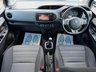 USED 2016 66 TOYOTA YARIS 1.33 Dual VVT-i Icon Euro 6 5dr Â£35 TAX+ULEZ FREE+P-CAMERA