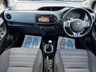 USED 2016 66 TOYOTA YARIS 1.33 Dual VVT-i Icon Euro 6 5dr Â£35 TAX+ULEZ FREE+P-CAMERA