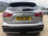 USED 2019 69 NISSAN QASHQAI 1.3 DIG-T Tekna DCT Auto Euro 6 (s/s) 5dr PANROOF-BOSE SOUND-APPLE CPLAY