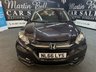 USED 2016 66 HONDA HR-V 1.5 i-VTEC SE SUV 1 OWNER 8 SERVICES STUNNING CAR  INSTANT FINANCE TO SUIT YOUR NEEDS