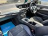 USED 2014 64 MERCEDES-BENZ C-CLASS 2.1 C220 CDI AMG SPORT EDITION COUPE AUTOMATIC G-Tronic+ (170 ps) * L&C GROUP SHALL BEAT ANY 'WE BUY CARS VALUATION' FOR YOUR PART EXCHANGE *