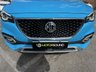 USED 2023 72 MG MG HS 1.5 T-GDI Exclusive SUV 5dr Petrol DCT  