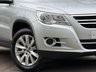 USED 2011 11 VOLKSWAGEN TIGUAN 1.4 TSI BlueMotion Tech Match SUV 5dr Petrol Manual 2WD Euro 5 (150 ps) 