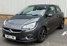 USED 2017 17 VAUXHALL CORSA 1.4i ecoFLEX SRi VX Line Euro 6 3dr SALE! NOW Â£2999 WAS Â£4999