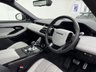 USED 2020 70 LAND ROVER RANGE ROVER EVOQUE 2.0 P250 MHEV First Edition SUV 5dr Petrol Auto 4WD Euro 6 (s/s) (249 ps) 