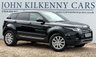 USED 2018 18 LAND ROVER RANGE ROVER EVOQUE 2.0 eD4 SE SUV 5dr Diesel Manual FWD Euro 6 (s/s) (150 ps) **LOW MILEAGE** ULEZ COMP** &pound;0 DEPOSIT FINANCE AVA