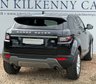 USED 2018 18 LAND ROVER RANGE ROVER EVOQUE 2.0 eD4 SE SUV 5dr Diesel Manual FWD Euro 6 (s/s) (150 ps) **LOW MILEAGE** ULEZ COMP** &pound;0 DEPOSIT FINANCE AVA