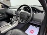 USED 2018 18 LAND ROVER RANGE ROVER EVOQUE 2.0 eD4 SE SUV 5dr Diesel Manual FWD Euro 6 (s/s) (150 ps) **LOW MILEAGE** ULEZ COMP** &pound;0 DEPOSIT FINANCE AVA
