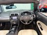USED 2014 14 JAGUAR XK 5.0 V8 Dynamic R Auto Euro 5 2dr RARE DYNAMIC R! FIND ANOTHER?