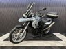 USED 2009 09 BMW F 650 FINANCE SPECIALISTS APPLY NOW LOW RATE FINANCE DELIVERY AVAILABLE