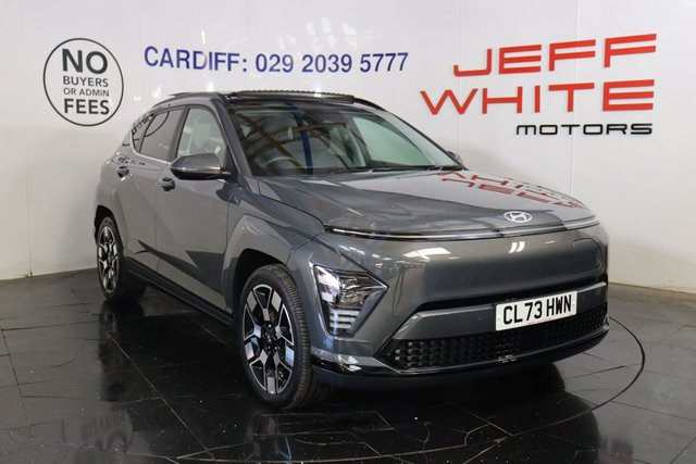 View our HYUNDAI KONA