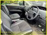 USED 2015 TOYOTA ESTIMA 2.4 Aeras Premium Edition, 7 Seats, Auto, 43K Miles. +43+Grade 4.5+2 Power Doors+CarPlay+Android Auto+