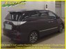 USED 2015 TOYOTA ESTIMA 2.4 Aeras Premium Edition, 7 Seats, Auto, 43K Miles. +43+Grade 4.5+2 Power Doors+CarPlay+Android Auto+
