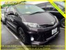 USED 2015 TOYOTA ESTIMA 2.4 Aeras Premium Edition, 7 Seats, Auto, 43K Miles. +43+Grade 4.5+2 Power Doors+CarPlay+Android Auto+