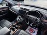 USED 2019 69 HONDA CR-V 1.5 VTEC Turbo SR SUV 5dr Petrol CVT 4WD Euro 6 (7 seat) (193 ps) Full History, Includes Aero Pack