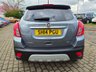 USED 2014 14 VAUXHALL MOKKA 1.7 CDTi SE SUV 5dr Diesel Manual 2WD Euro 5 (s/s) (130 ps) 