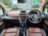 USED 2014 14 VAUXHALL MOKKA 1.7 CDTi SE SUV 5dr Diesel Manual 2WD Euro 5 (s/s) (130 ps) 