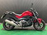 USED 2015 65 HONDA NC750S FINANCE SPECIALISTS APPLY NOW LOW RATE FINANCE DELIVERY AVAILABLE