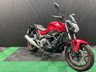 USED 2015 65 HONDA NC750S FINANCE SPECIALISTS APPLY NOW LOW RATE FINANCE DELIVERY AVAILABLE