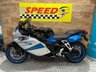 USED 2007 07 BMW K 1200 S   