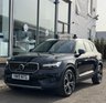 USED 2019 19 VOLVO XC40 2.0 D4 Inscription Pro SUV 5dr Diesel Auto AWD Euro 6 (s/s) (190 ps) 