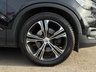 USED 2019 19 VOLVO XC40 2.0 D4 Inscription Pro SUV 5dr Diesel Auto AWD Euro 6 (s/s) (190 ps) 