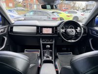 USED 2022 22 SKODA KODIAQ 1.5 TSI ACT SE L SUV 5dr Petrol DSG Euro 6 (s/s) (7 Seat) (150 ps) 