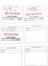 USED 2023 72 TOYOTA AYGO X 1.0 VVT-i Pure Hatchback 5dr Petrol Manual Euro 6 (s/s) (72 ps) 1 FORMER KEEPER,REAR CAMERA