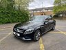 USED 2017 67 MERCEDES-BENZ C-CLASS 2.0 C350e 6.4kWh Sport Saloon 4dr Petrol Plug-in Hybrid G-Tronic+ Euro 6 (s/s) (293 ps) Cream Leather Seats, Heated Seats, Reverse Camera