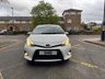 USED 2014 63 TOYOTA YARIS 1.5 VVT-h Icon Plus Hatchback 5dr Petrol Hybrid CVT Euro 5 (101 ps) 