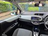 USED 2014 63 TOYOTA YARIS 1.5 VVT-h Icon Plus Hatchback 5dr Petrol Hybrid CVT Euro 5 (101 ps) 